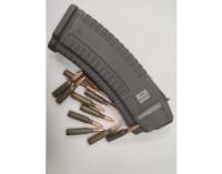 Магазин учебный, в комплекте с патронами 5,45х39 (30 шт)