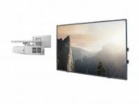 Комплект - Инт.доска 88" касаний 10 / ПО / УКФ проектор NEC UM351W/ крепление