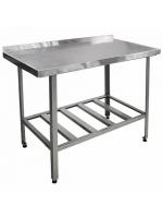 Стол разделочный с бортиком + полка-решетка, серия Эконом ЦК