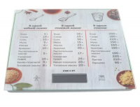 Весы кухонные 3